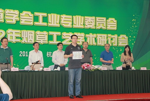 �Ї����݌W�����I(y��)���I(y��)ί�T��2011��2012�꟟�ݹ�ˇ�W�g(sh��)��ӑ���ں������_